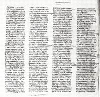 Синайский кодекс Библии IV в.