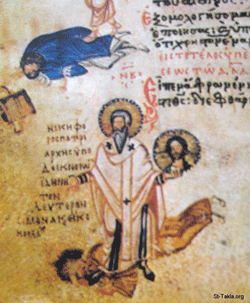 Св. Патриарх Никифор