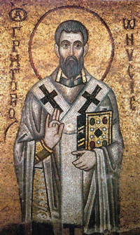 Святитель Григорий Нисский 