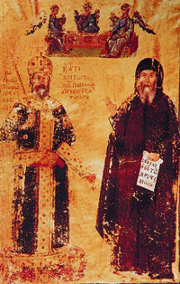 Иоанн IV Кантакузен, император и монах Миниатюра. XIV в