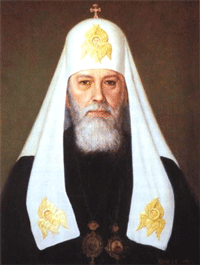 Алексий (Симанский), патриарх Московский и всея Руси