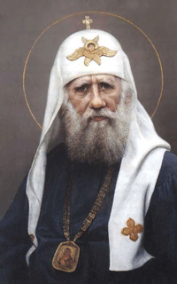 Свт. Тихон (Белавин), патриарх Московский