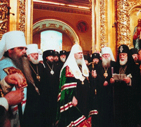 Интронизация Святейшего Патриарха Московского и всея Руси Алексия II