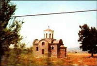 Церковь Святого Иоанна Предтечи в Грмово, разрушенная албанскими экстремистами в июле 1999 г.
