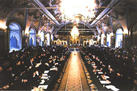 Поместный Собор Русской Православной Церкви  Троице-Сергиева лавра. Июнь 1990 г