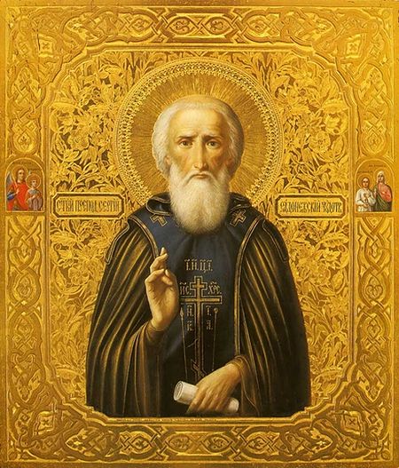 Преподобный Сергий Радонежский