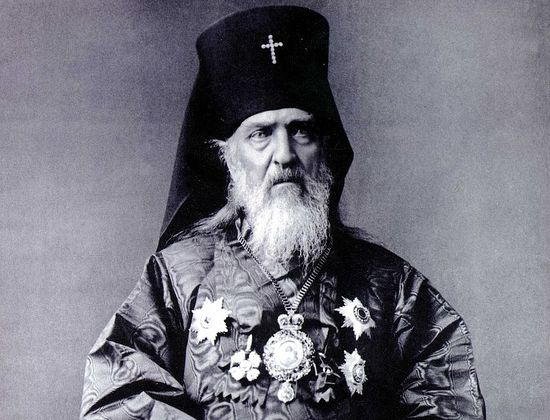 Святитель Николай Японский