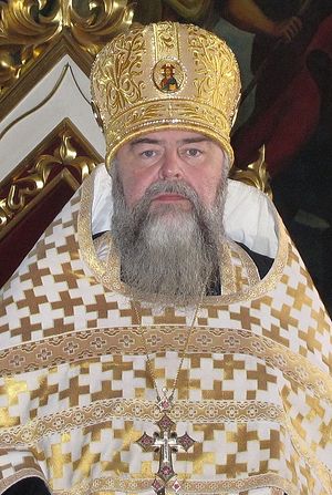 Протоиерей Владимир Гамарис