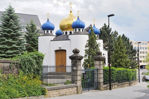 Церковь святых апостолов Петра и Павла (Люксембург)
