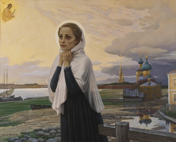 Ксения Петербургская. Надежда после грозы. Картина Александра Простева. Фото: danilovmaster.ru