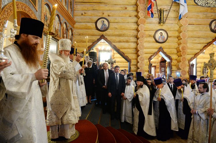 андреевский собор в североморске