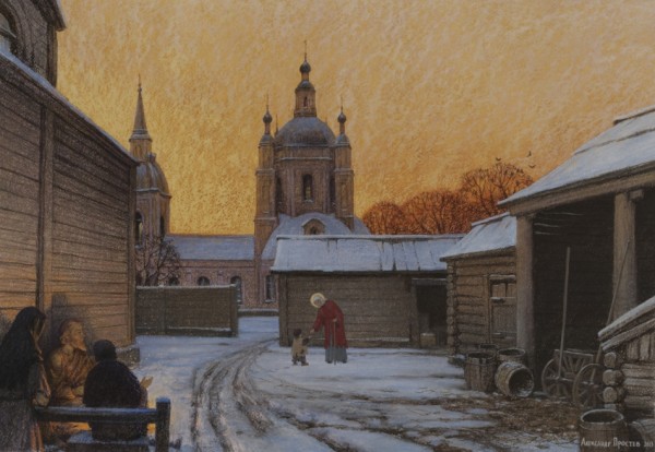 Святая гостья. Андреевский двор к ночи. Ксения, подающая милостыню нищему мальчику. Картина Александра Простева. Фото: danilovmaster.ru