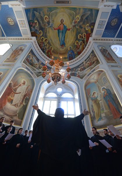 Фото: patriarchia.ru