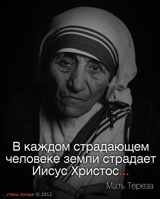 Наталья Сухинина Белая Ворона  Книгу