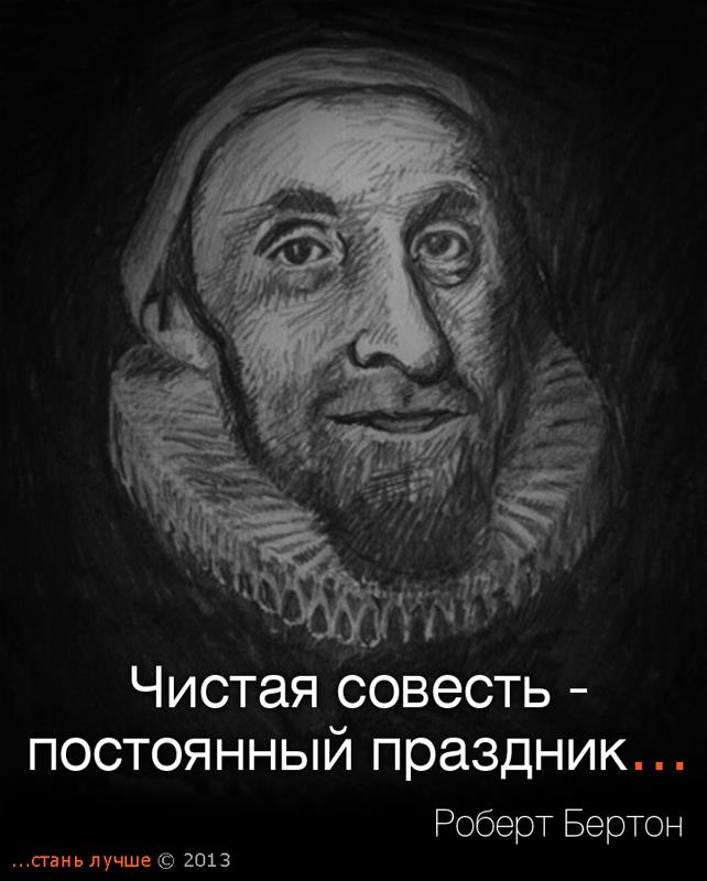 Основы Нравственности: 9. В. Дегтев. Аморальный Приказ.